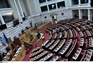 βουλη
