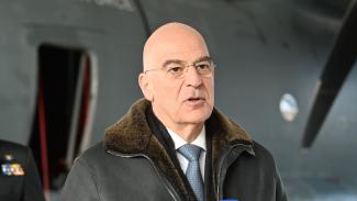 ν