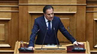 ΓΕΩΡΓΙΑΔΗΣ