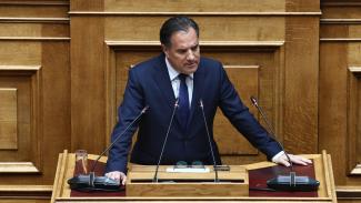 Γεωργιάδης