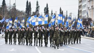 παρελαση
