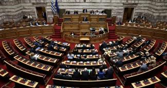 βουλη