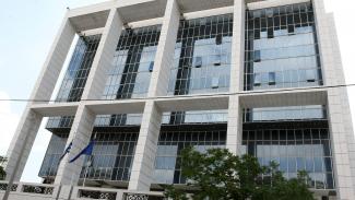 εφετειο