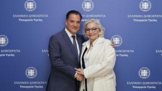 ΑΔΩΝΙΣ ΓΕΩΡΓΙΑΔΗΣ