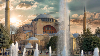 ΑΓΙΑ ΣΟΦΙΑ