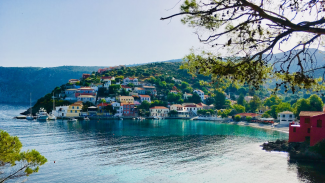 κεφαλονια