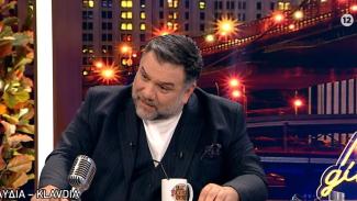 αρναουτογλου
