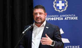 χαρδαλιας