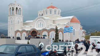 εκκλησία 