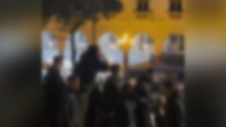επιθεση