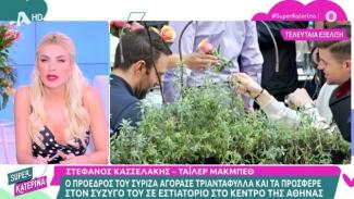 κ