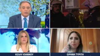 κορη