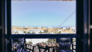 κουφονησια