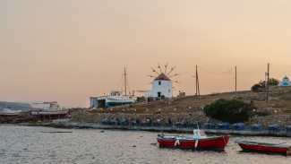 ΚΟΥΦΟΝΗΣΙΑ