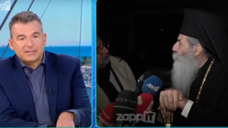 ΛΙΑΓΚΑΣ