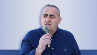 ΜΠΕΛΕΡΗΣ