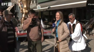 μπορ