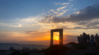 ναξος