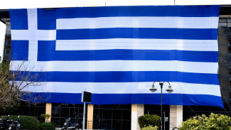 σημαια