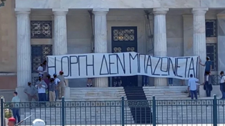 Ρουβίκωνας