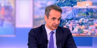 μητσοτακης
