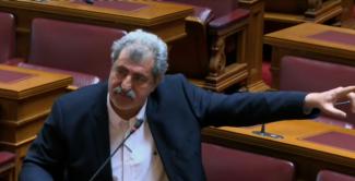 πολακης