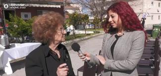 συνταξιουχος