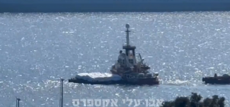 πλοιο