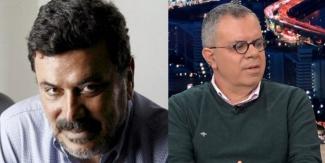 κοττακησ