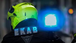ΕΚΑΒ