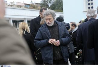 φερτης