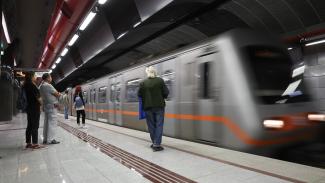 μετρο