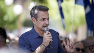 ΜΗΤΣΟΤΑΚΗΣ