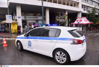 περιπολικο
