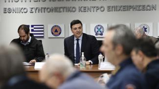 ΚΙΚΙΛΙΑΣ