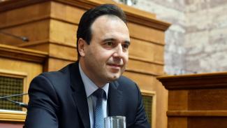 παπαστεργιου