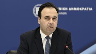 παπαστεργιου