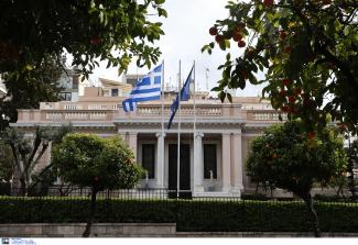 μαξιμου