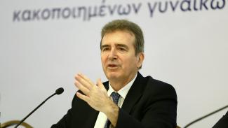 ΧΡΥΣΟΧΟΙΔΗΣ