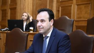 παπαστεργιου