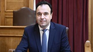 παπαστεργιου