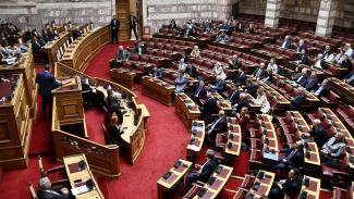 ΒΟΥΛΗ