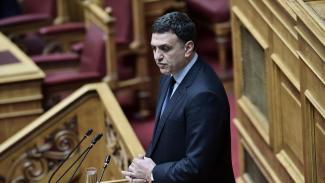 ΚΙΚΙΛΙΑΣ