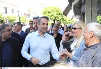 μητσοτακης