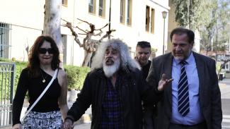 γιοκαρινης