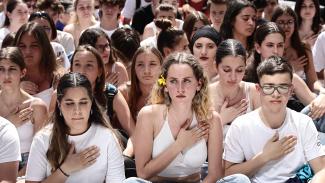 διαμαρτυρια
