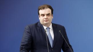 πιερρακακης