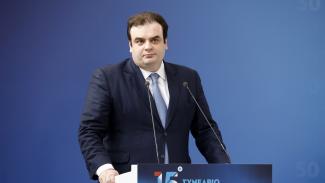 ΠΙΕΡΡΑΚΑΚΗΣ
