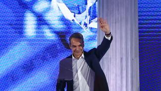 ΜΗΤΣΟΤΑΚΗΣ