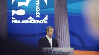 ΜΗΤΣΟΤΑΚΗΣ